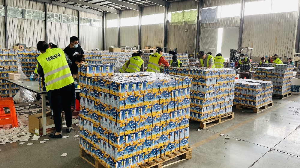 電商云倉(cāng)的運(yùn)營(yíng)模式