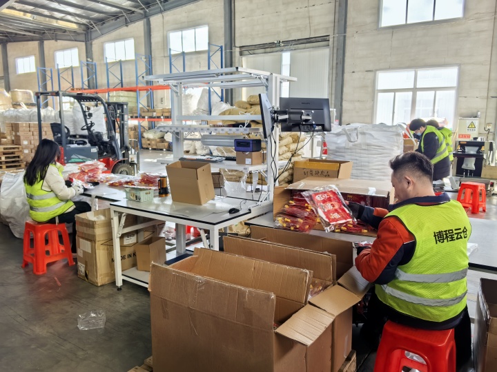 天津云倉代發(fā)，發(fā)貨快穩(wěn)準無憂