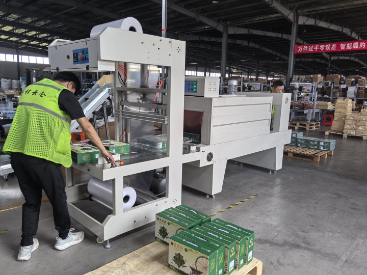 食品云倉(cāng)對(duì)倉(cāng)庫(kù)溫度濕度的要求