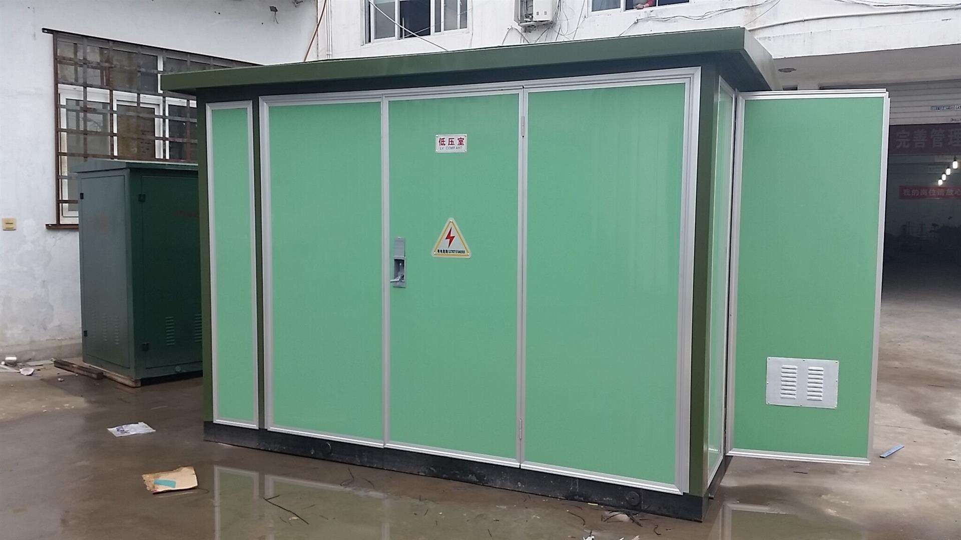 東昌府ZGS11-1250KVA箱式變壓器